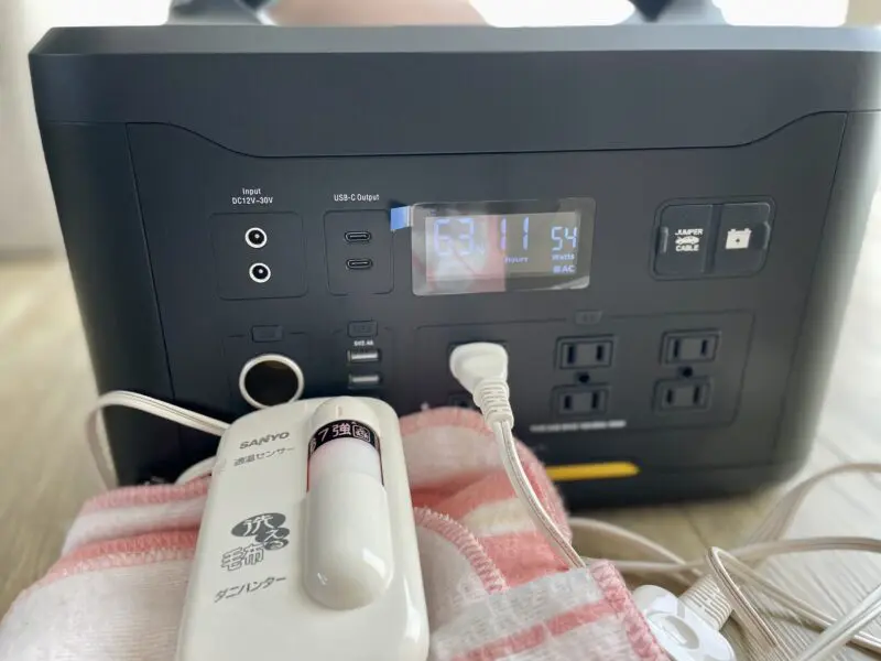 ポータブル電源】高性能・大容量でこの価格？！VTOMAN JUMP1000が
